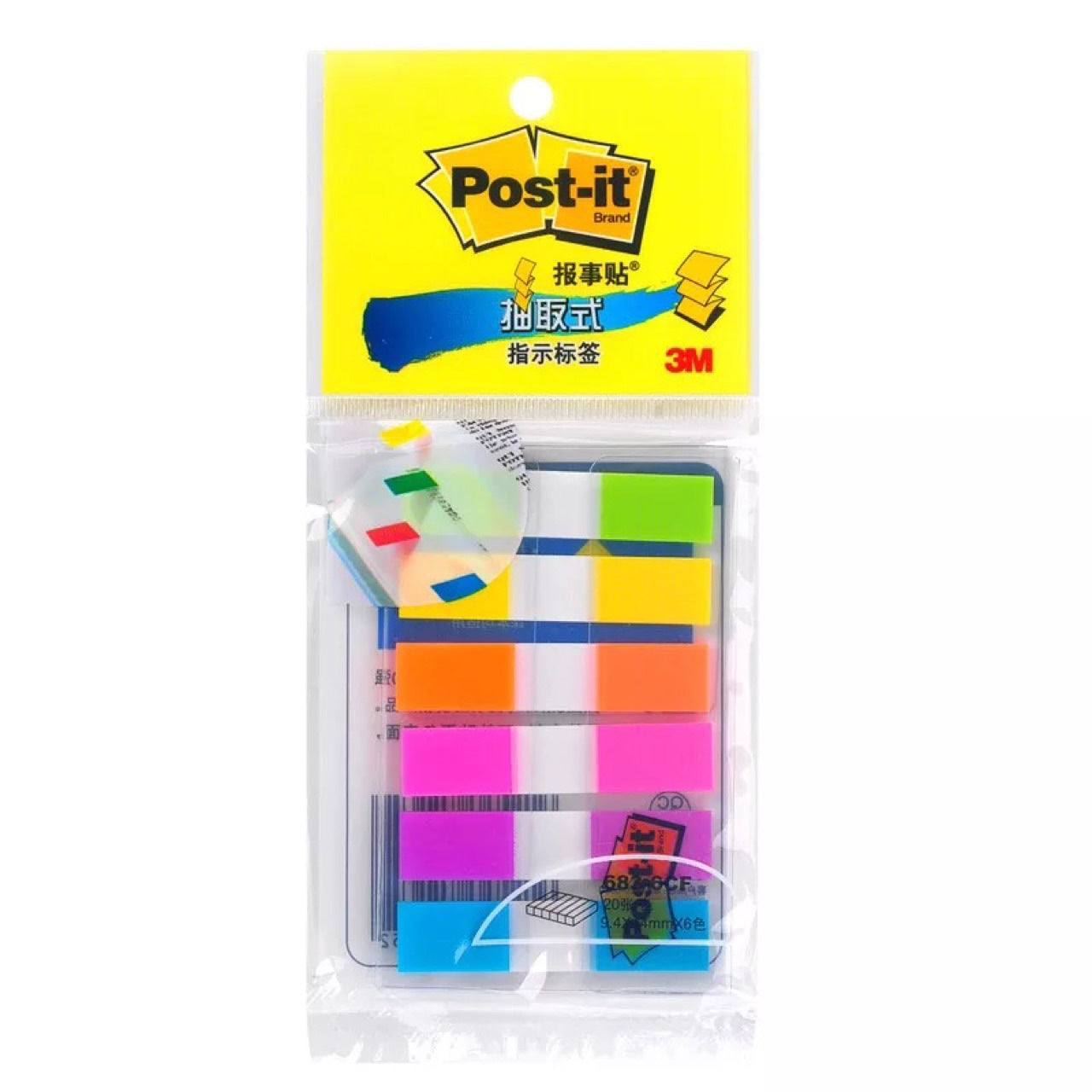 Post-it Page Markers – Artiful Boutique