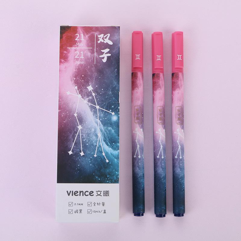 Gemini Pen Set