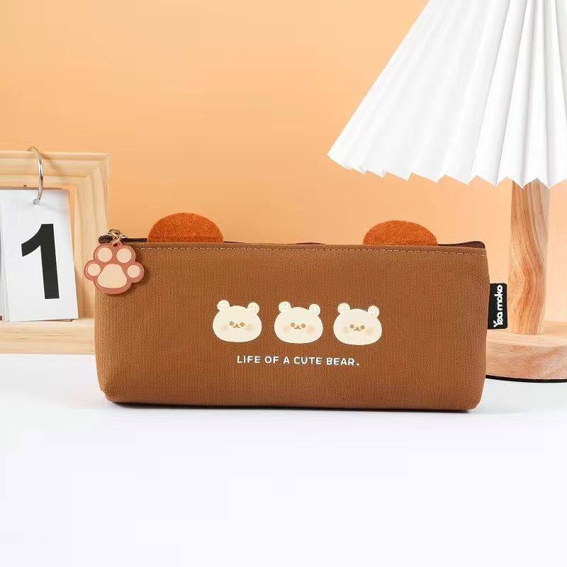 Pencil Cases - Pencil Case - Kawaii Cute Bear - Dark Coffee