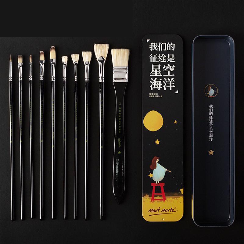 Gouache Paintbrush Set - Mont Marte Signature – Artiful Boutique